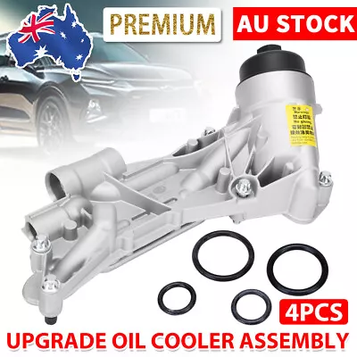 Car Oil Cooler Assembly For Holden Cruze JG JH F18D 1.6L 1.8L Astra AH Barina TM • $54.95