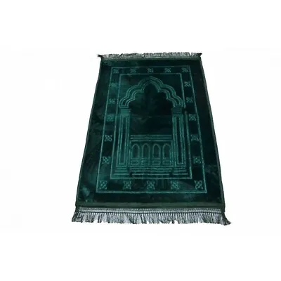 Green Plain Padded Prayer Mat Thick Non Slip Islamic Janamaz Non Slip 80 X 120cm • £12.90