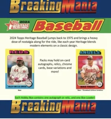 Mickey Mantle 2024 Topps Heritage 1/2 Case Player Break #2 • $1.99