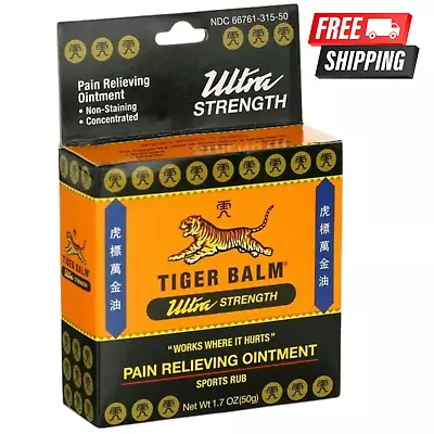 Tiger Balm Ultra Strength Pain Relieving Ointment 1.7 Oz • $13