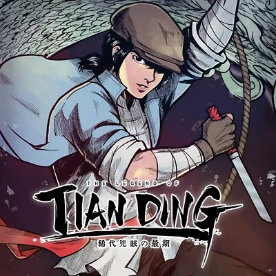 The Legend Of Tianding | Steam Key | PC | Worldwide • $3