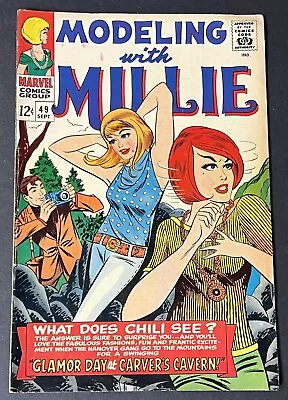 Modeling With Millie #49 Sept. 1966 Male Publishing Corp. Good Girl Silver Age • $12