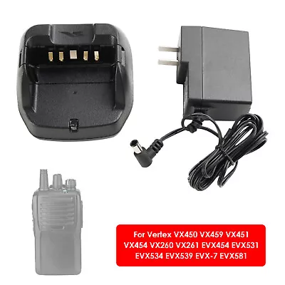 CD-49 Charger FNB-112LI Battery Fast Rapid Dock For Vertex VX454 VX260 VX261 US • $29.79