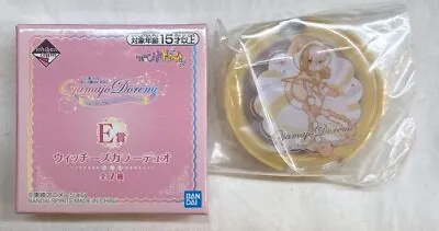 Bandai Spirits Ichiban Coffret Ojamajo Doremi (Magical Doremi) Stage! Coffre... • $40