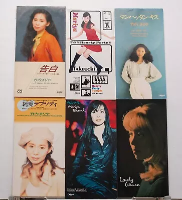 Mariya Takeuchi 6 Single 3 Inch CD Lot Japan City Pop Tatsuro Yamashita • $88