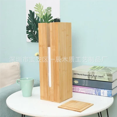 $92.70 • Buy Paper Holder Toilet Rack Storage Mount Household Accessories Standing Bracket