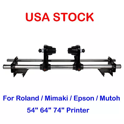 Paper Feeding System For 54  64  74  Roland / Epson / Mutoh / Mimaki Printer • $200.88