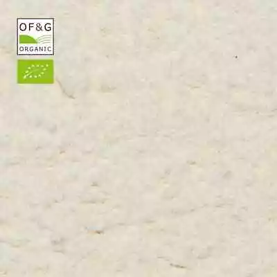 Organic Coconut Flour (Premium Quality) • £7.50