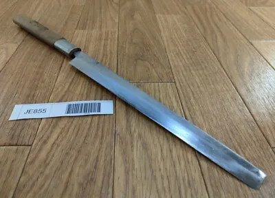 Japanese Chef's Kitchen Knife TAKOHIKI HOCHO Vintage From Japan 205/355mm JE855 • $90.70