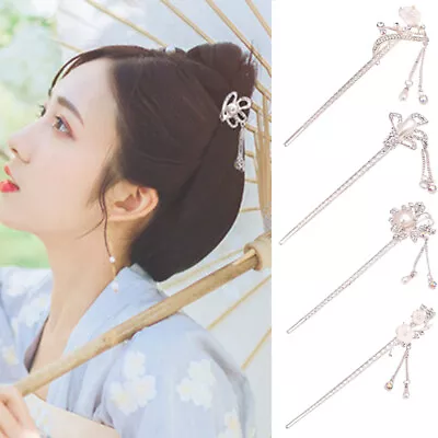 Vintage Hair Stick Chinese Style Hairpin Fork Women Chignon Hair Jewelry Gift ↖ • $2