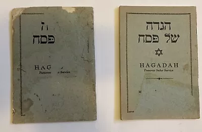 Lot Of 2 - 1939 Maxwell House  Passover Hagadas - Haggadah  Seder Fair Condition • $15