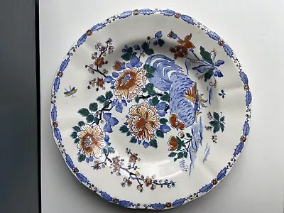 £25 • Buy Gien French Faience Vintage Pottery Earthenware Shallow Bowl Le Coq Cockerel