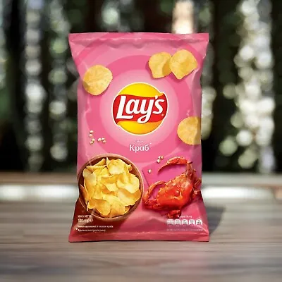 Lay's Potato Chips With Crab Flavor 120 G. Best Price And Fast Shipping • £12.02