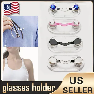 Magnetic Eye Glass Holder Spectacle Sunglasses Clip Badge Hang Magnet Hook Shirt • $6.38