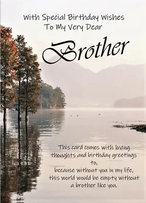£3.99 • Buy 'To My Dear Brother' - A5 Birthday Card For Special Brother Keepsake Love