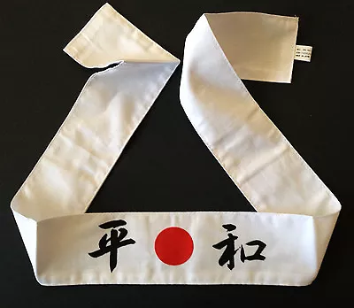 Japanese Hachimaki Headband Martial Arts Sports HEIWA (Peace) Made In Japan • $9.95