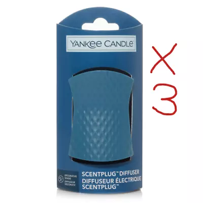 Yankee Candle UK PLUG IN BASE UNIT ONLY X 3 BLUE CURVES - No Refills Just Plugs • £12.99