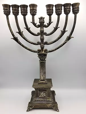 Vintage Jewish Menorah Candelabra Heavy Solid Silver Plate 8 Arm Branch  • $69.95