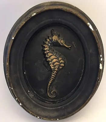 Cottagecore Vintage Oval Shaped Chalkware Seahorse Plaque Wall Hanging Retro • $12