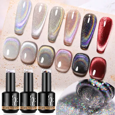 BORN PRETTY 15ml Nail Gel Polish Nude Pink Jelly Gel Soak Off UV Gel Nails Art • $7.03