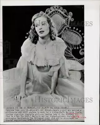 1956 Press Photo Actress Marjorie Steele - Hpp30858 • $19.99