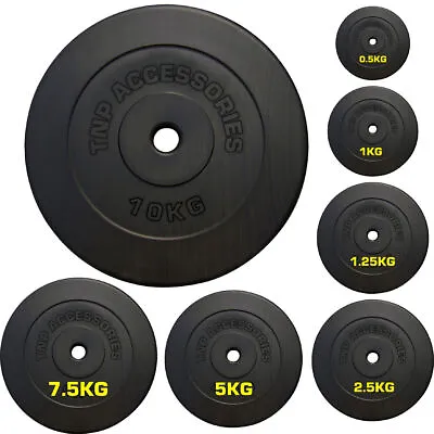 TnP® Vinyl 1  Weight Plates For Dumbbells & Weights Lifting Bars 0.5kg To 20kg • £11.99
