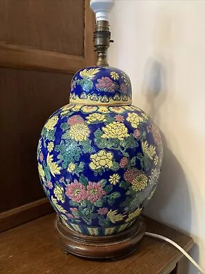 Vintage Japanese Style Ginger Jar Ceramic Table Lamp Wooden Base 44cm Tall • £59.99