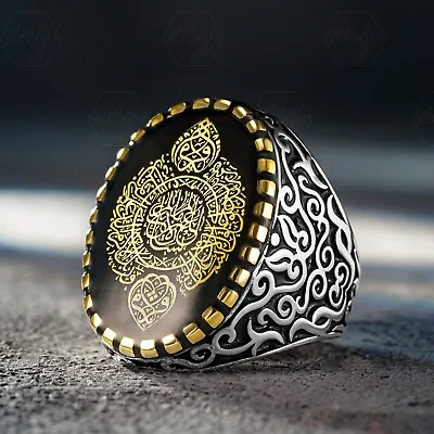 925 Sterling Silver Surah Al-Inshirah Written Turkish Style Islamic Men's Ring • $79.90