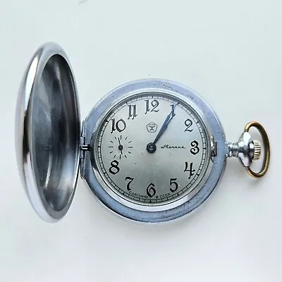 VINTAGE Pocket Watch MOLNIJA 3602 SOVIET SU USSR - BEST CONDITION • $45