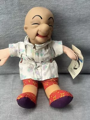 Vintage Mr. Magoo Cloth Doll • $11.99