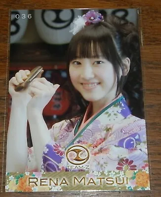 AKB48 SKE48 Matsui Rena Photo 48 • $4.33