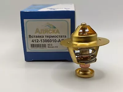 Thermostat Moskvich 412 Termostato Moscobi • $11.50