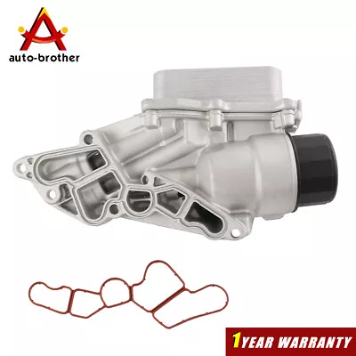 Oil Filter Housing With Oil Cooler For Mercedes Benz W203 C230 W463 X164 W164 • $62.97