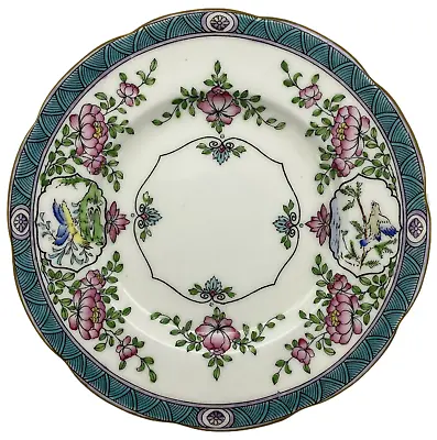 Minton Japonica (Scalloped) Bread & Butter Plate • $20