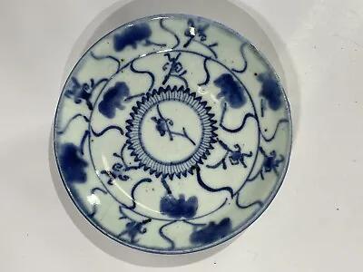 Antique Ming Dynasty Chinese Blue And White Kraak Porcelain Dish Plate • $164.95