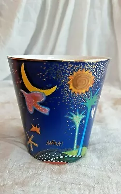 Mara Goebel Plastic Cup Vintage Decorative Art Bathroom Rinse Cup  Starry Design • $12