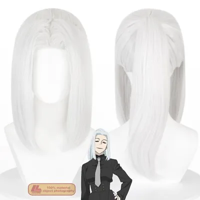 Anime Wig Hair Cosplay Costume Mei Mei Long White Hair DIY Halloween Gift • $26.39