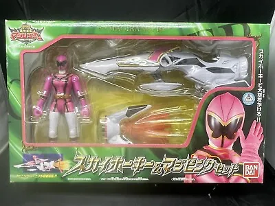 2005 Sky Hoki 6 In Pink Magi Ranger Figure Power Rangers Mystic Force New • $24.99