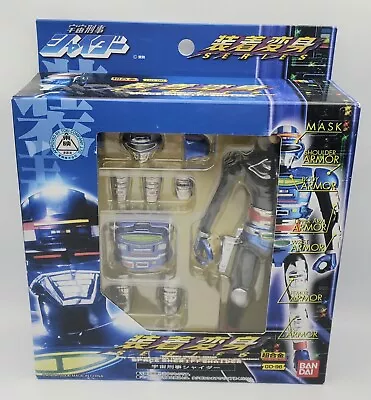 BANDAI Chogokin GD-96 Attached Transformation Series Space Sheriff Shaider • $87