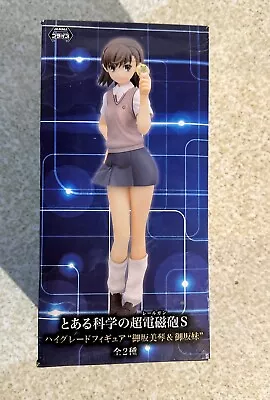 Sega Prize Mikoto Misaka High Grade Figure • $50