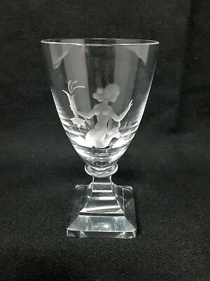 Swedish Art Glass Vase Etched Mermaid Artist Signed • $150