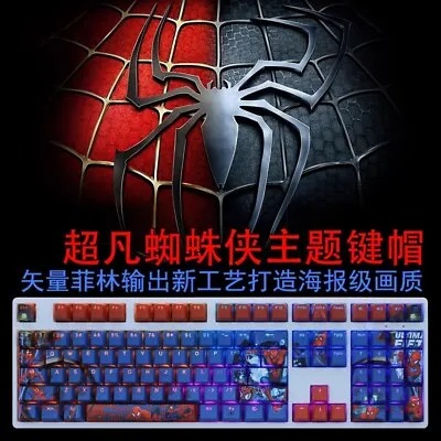 Marvel Universe Spider-Man PBT Keycap Sublimation OEM Mechanical Keycap 108 Key • $46.63