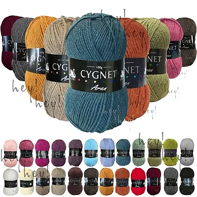 Cygnet Yarn ARAN 100% Acrylic Wool 100g Ball Knitting Crochet • £4.39