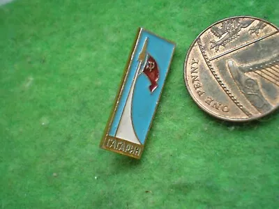   Vintage Astronauts & Space Travell CCCP - Yuri Gagarin  Rare  Soviet Badge   • £3.99