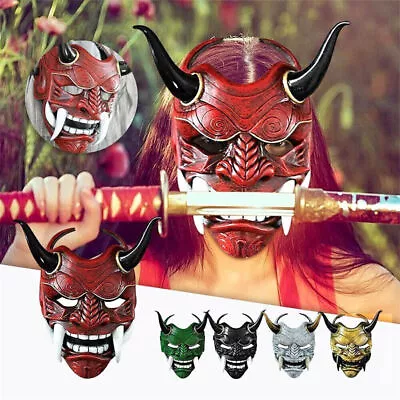 Halloween Japanese Prajna Devil Hannya Noh Kabuki Demon Oni Samurai Mask • £12.64