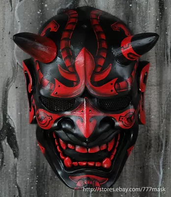 Airsoft Bb Gun Costume Home Decor Evil Demon Samurai Hannya Kabuki Mask Ma244 • $99