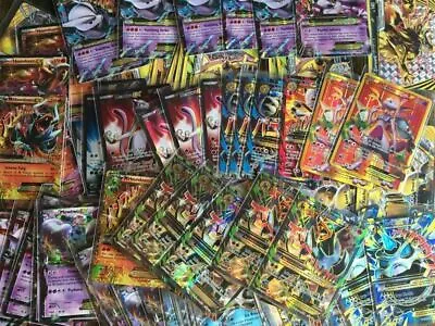 $2.50 • Buy Pokemon TCG Assorted Cards - Mega EX / Holo / Rare / Rainbow Rare | Mint Card