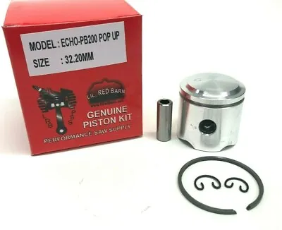 Pop Up Echo Gt200 Gt201srm210 Srm211srm225pb200pb201 Extra Power New • $34.95