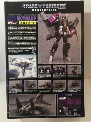 Authentic Transformers Masterpiece MP-6 Skywarp NICE BOX • $130