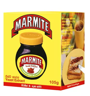 100% Vegetarian MARMITE YEAST EXTRACT Spread 105g Multi-vitamin Variety • $12.53